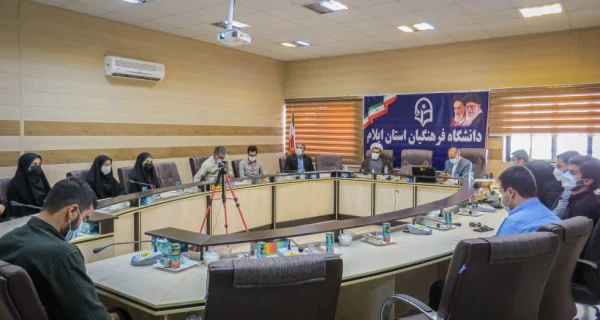 همزمان با سراسر کشور مراسم آیین بازگشایی آغاز سال تحصیلی جدید در دانشگاه فرهنگیان ایلام
