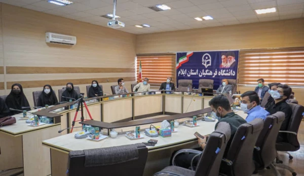 همزمان با سراسر کشور مراسم آیین بازگشایی آغاز سال تحصیلی جدید در دانشگاه فرهنگیان ایلام
