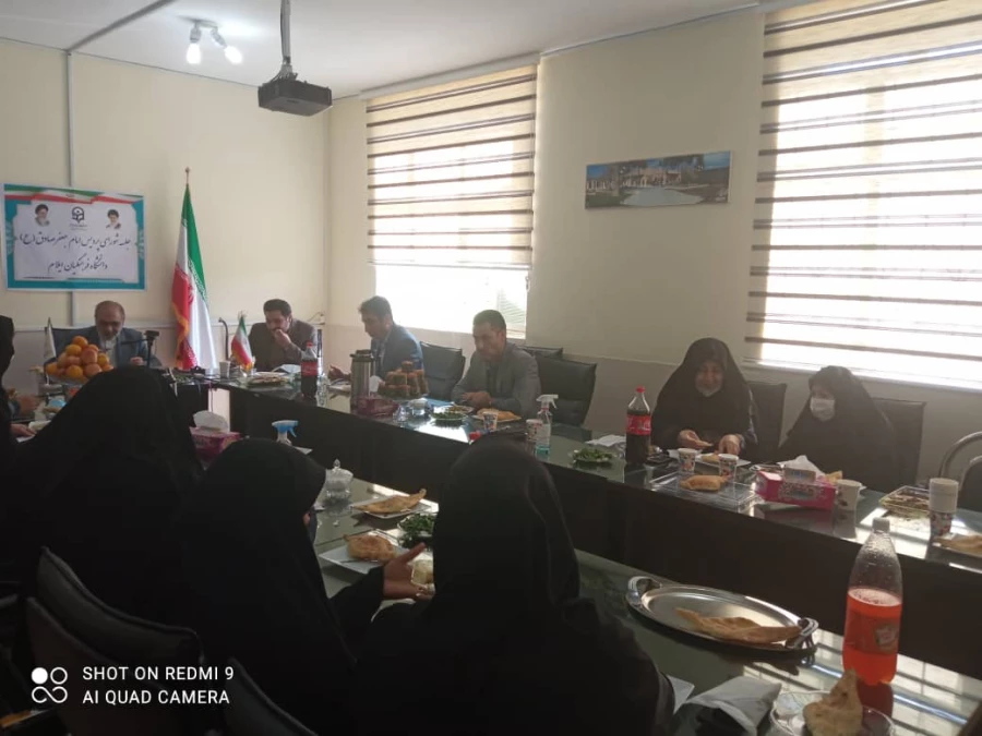 افتخار بازنشستگی جناب آقای شیرخانی از کارکنان پردیس امام جعفر صادق(ع)