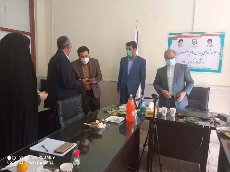 افتخار بازنشستگی جناب آقای شیرخانی از کارکنان پردیس امام جعفر صادق(ع)