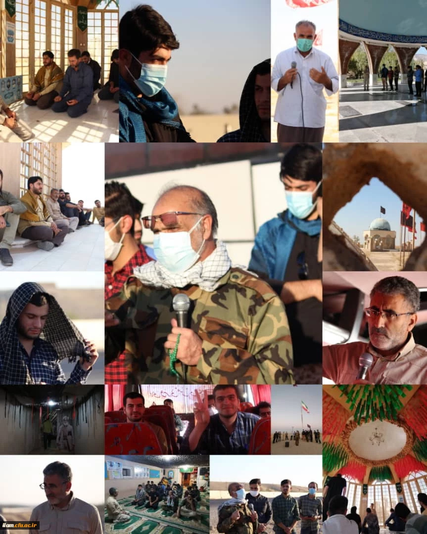 اردوی راهیان نور 