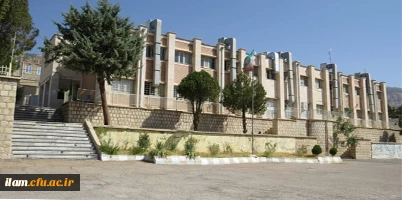 ساختمان مدیریت امور پردیس های استانی