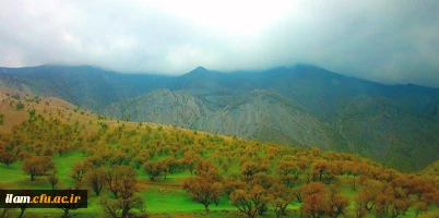 طبیعت استان ایلام