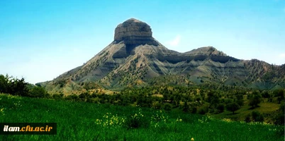 کوه قلاقیران شهر ایلام