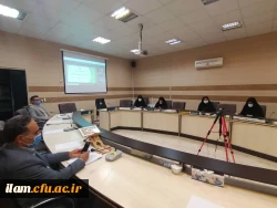 با حضور مدیر گروه و اساتیدجلسه گروه معارف اسلامی دانشگاه برگزار گردید
