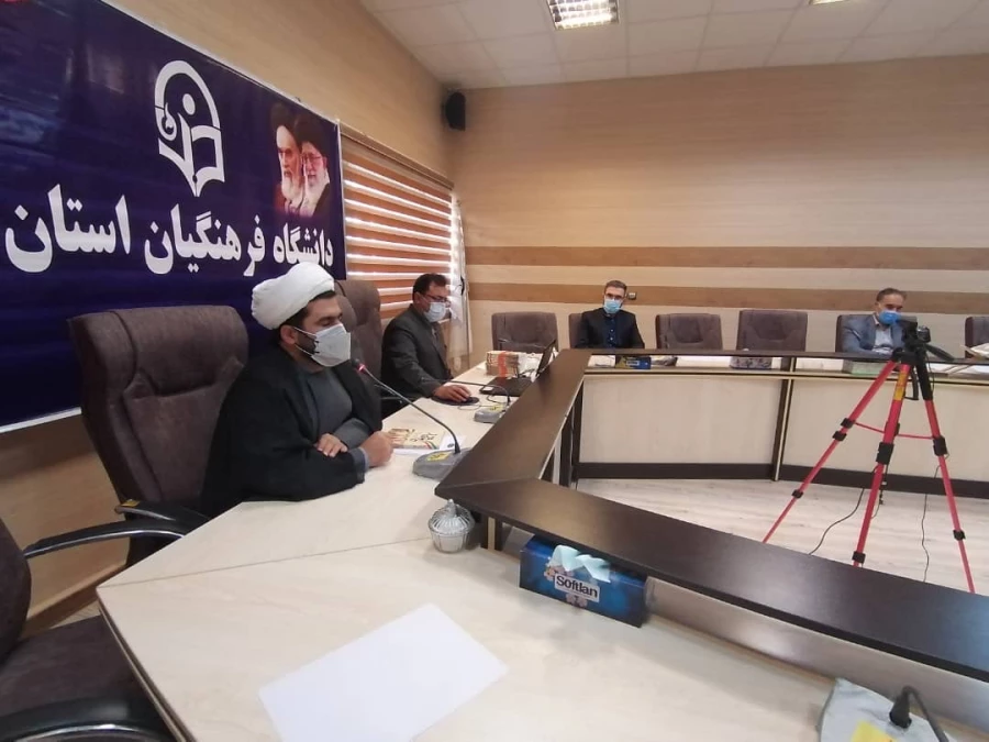 با حضور مدیر گروه و اساتیدجلسه گروه معارف اسلامی دانشگاه برگزار گردید
