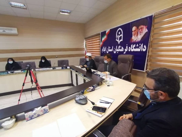 با حضور مدیر گروه و اساتیدجلسه گروه معارف اسلامی دانشگاه برگزار گردید
