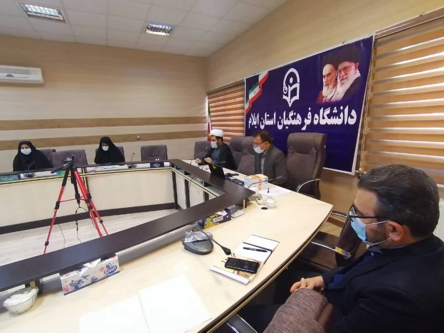 با حضور مدیر گروه و اساتیدجلسه گروه معارف اسلامی دانشگاه برگزار گردید
