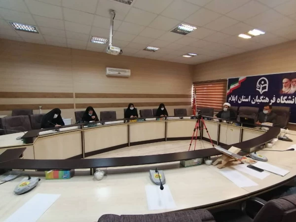 با حضور مدیر گروه و اساتیدجلسه گروه معارف اسلامی دانشگاه برگزار گردید
