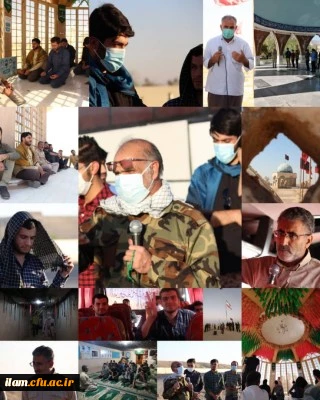 اردوی 2 روزه ی راهیان نور پردیس شهید مدرس به مناطق عملیاتی استان برگزار گردید
