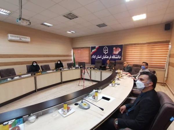 کارگاه آموزشی سواد رسانه ای توسط بسیج اساتید دانشگاه فرهنگیان استان ایلام 