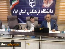 یکصد و هیجدهمین کرسی ترویجی عرضه و نقد ایده علمی «فلسفه برای کودکان؛ نقش آن در پرورش خلاقیت»
