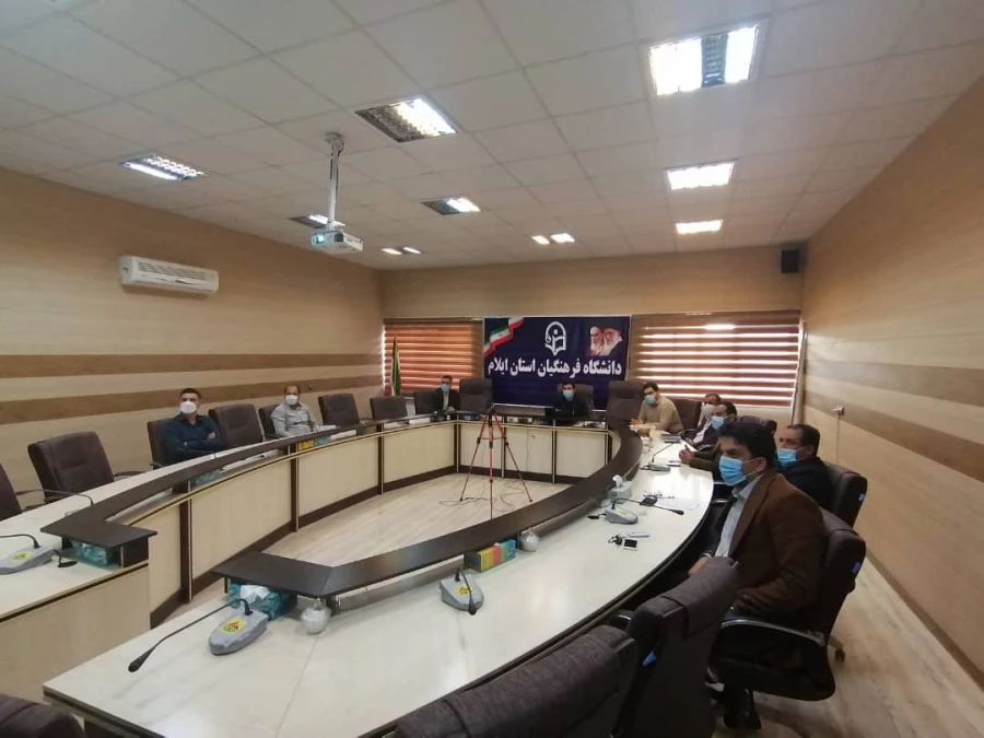 دوره آشنایی با اتوماسیون اداری کارکنان و آیین نامه استخدامی اعضای غیر هیأت علمی 