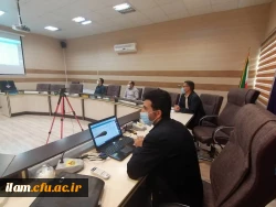 دوره آشنایی با اتوماسیون اداری کارکنان و آیین نامه استخدامی اعضای غیر هیأت علمی 