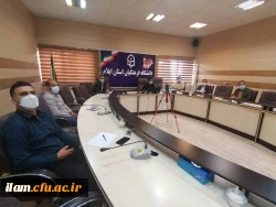 دوره آشنایی با اتوماسیون اداری کارکنان و آیین نامه استخدامی اعضای غیر هیأت علمی 