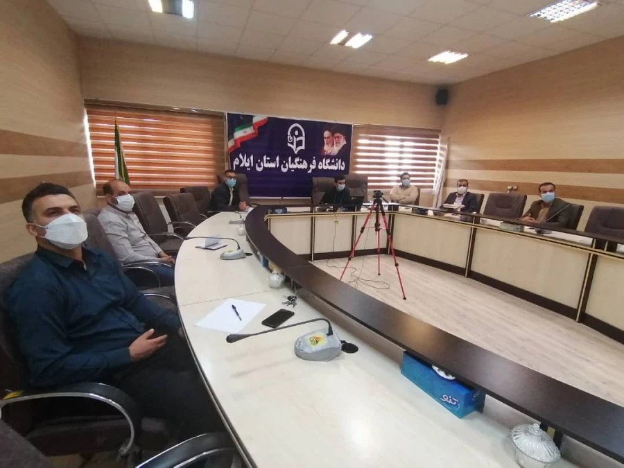 دوره آشنایی با اتوماسیون اداری کارکنان و آیین نامه استخدامی اعضای غیر هیأت علمی 