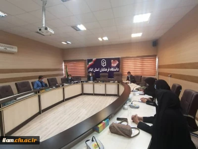 هفتمین  جلسه شورای آموزش ،پژوهش دانشگاه برگزار گردید.