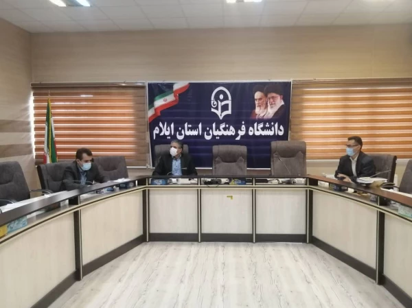 هفتمین  جلسه شورای آموزش ،پژوهش دانشگاه 