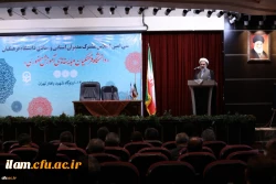 رئیس دانشگاه فرهنگیان در سی امین اجلاس مشترک مدیران استانی و ستادی: