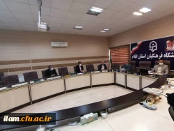 ششمین جـلسه شورای مدیریت، نظارت، ارزیابی و توسعـه منابع دانشگاه 