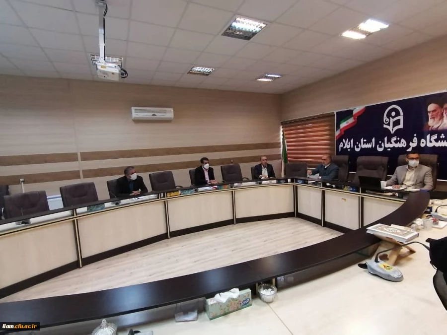 ششمین جـلسه شورای مدیریت، نظارت، ارزیابی و توسعـه منابع دانشگاه 