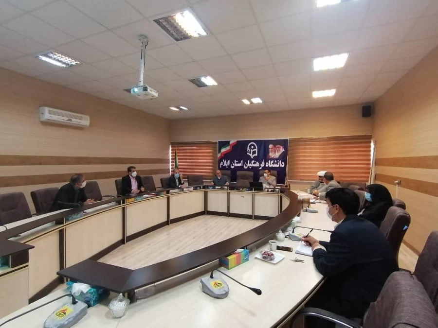 ششمین جـلسه شورای مدیریت، نظارت، ارزیابی و توسعـه منابع دانشگاه 