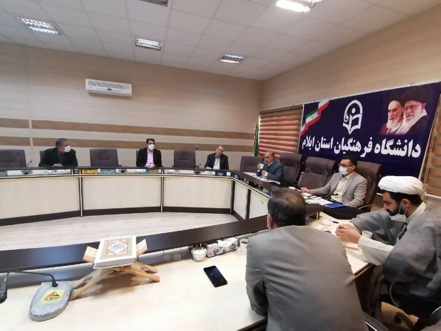 ششمین جـلسه شورای مدیریت، نظارت، ارزیابی و توسعـه منابع دانشگاه 