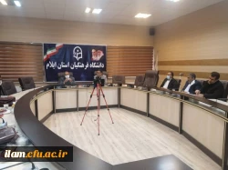 جلسه دبیران شوراها و کمیته های استان در دانشگاه فرهنگیان استان برگزار گردید
