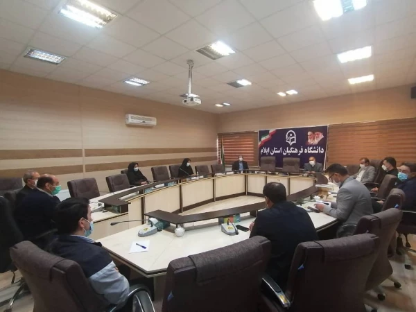 




دومین نشست صمیمی مدیریت دانشگاه فرهنگیان استان با کارکنان لایه استانی




 2