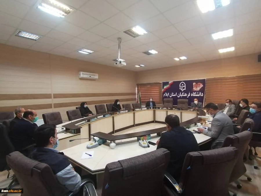 




دومین نشست صمیمی مدیریت دانشگاه فرهنگیان استان با کارکنان لایه استانی




 2