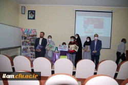 به مناسبت هفته کتاب و کتابخوانی از کتاب شیمی زان رونمایی شد 4