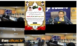 
به مناسبت هفته بسیج برگزاری یادواره شهید دانشجو معلم نادر شادیوند


 2