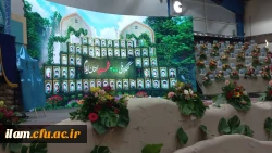 برگزاری کنگره سه هزار شهید استان یادآور رشادت، دلیری و از جان گذشتگی فرزندان ایلام  2