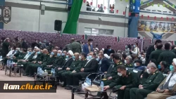 برگزاری کنگره سه هزار شهید استان یادآور رشادت، دلیری و از جان گذشتگی فرزندان ایلام  4