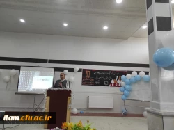 مراسم گرامیداشت ۱۶ آذر روز دانشجو در دانشگاه فرهنگیان ایلام 3