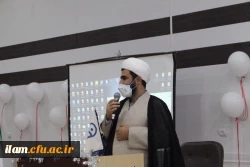 مراسم گرامیداشت ۱۶ آذر روز دانشجو در دانشگاه فرهنگیان ایلام 4