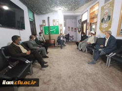 برگزاری یادواره شهدای دانشجو معلم استان در کنرگره سه هزار شهید استان ایلام 7