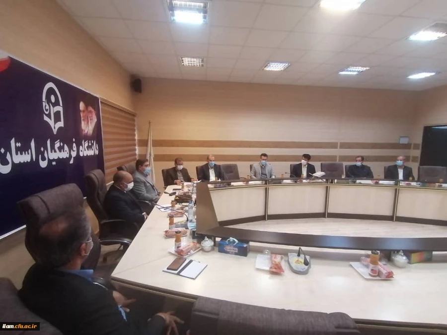 بازدیداز مراکز پردیس های استانی و حضور در نشست کارکنان دانشگاه فرهنگیان ایلام  9