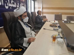 اولین جلسه شورای امربه معروف و نهی از منکر دانشگاه فرهنگیان استان ایلام  3
