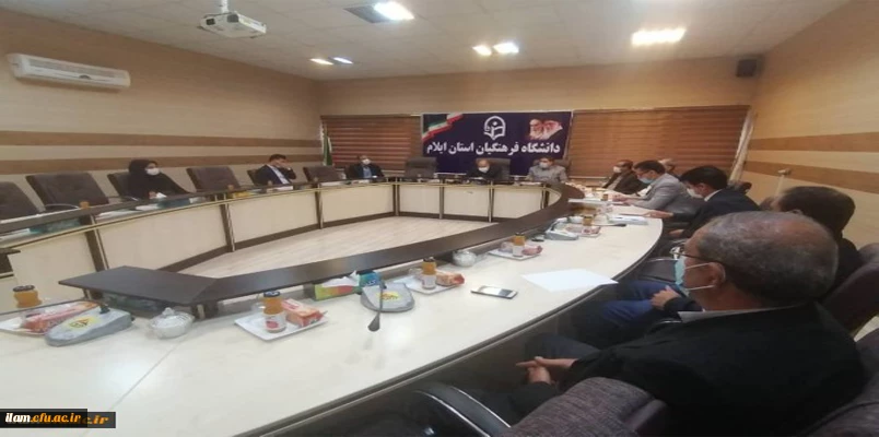 بازدیداز مراکز پردیس های استانی و حضور در نشست کارکنان دانشگاه فرهنگیان ایلام  13