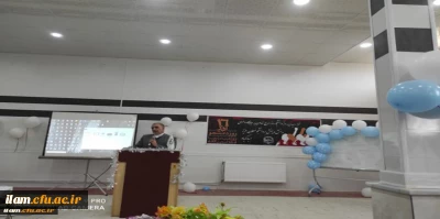 مراسم گرامیداشت ۱۶ آذر روز دانشجو در دانشگاه فرهنگیان ایلام