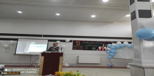 مراسم گرامیداشت ۱۶ آذر روز دانشجو در دانشگاه فرهنگیان ایلام 6