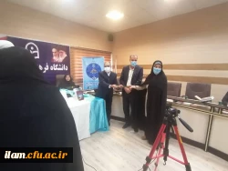 
تجلیل از برگزیدگان هفته پژوهش و رونمایی از کتب اعضای هیات علمی ، مدرسین و کارکنان

 2