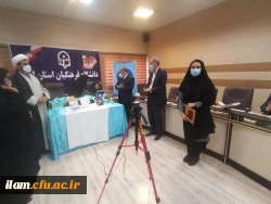 
تجلیل از برگزیدگان هفته پژوهش و رونمایی از کتب اعضای هیات علمی ، مدرسین و کارکنان

 2