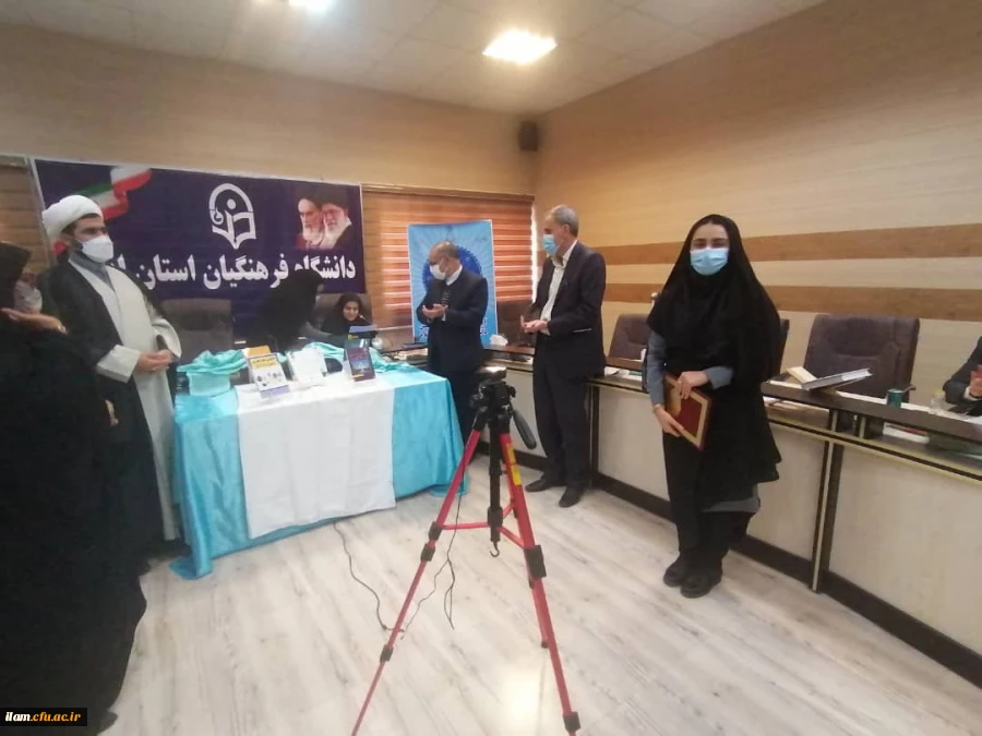 
تجلیل از برگزیدگان هفته پژوهش و رونمایی از کتب اعضای هیات علمی ، مدرسین و کارکنان

 2