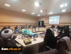 تجلیل از برگزیدگان هفته پژوهش و رونمایی از کتب اعضای هیات علمی ، مدرسین و کارکنان

 2