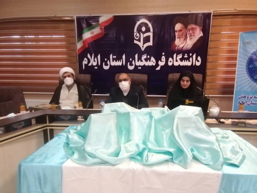 تجلیل از برگزیدگان هفته پژوهش و رونمایی از کتب اعضای هیات علمی ، مدرسین و کارکنان

 3