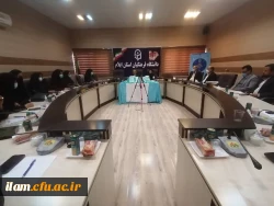 تجلیل از برگزیدگان هفته پژوهش و رونمایی از کتب اعضای هیات علمی ، مدرسین و کارکنان

 4