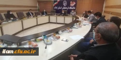 بازدیداز مراکز پردیس های استانی و حضور در نشست کارکنان دانشگاه فرهنگیان ایلام  2
