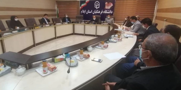 بازدیداز مراکز پردیس های استانی و حضور در نشست کارکنان دانشگاه فرهنگیان ایلام  2